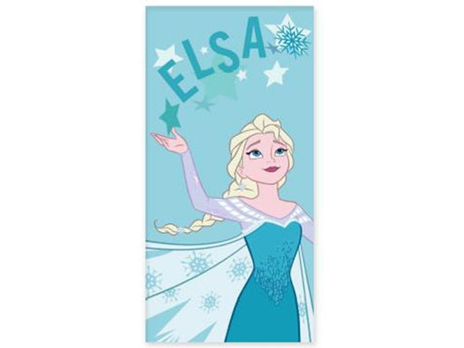 BrandMac - Frost 70x140 cm - Handtuch