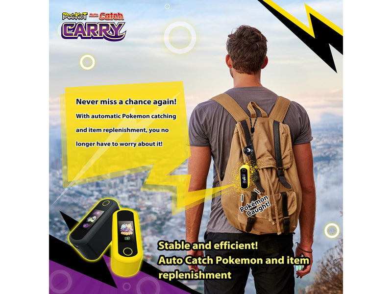 Brook Gaming Pocket Auto Catch Carry