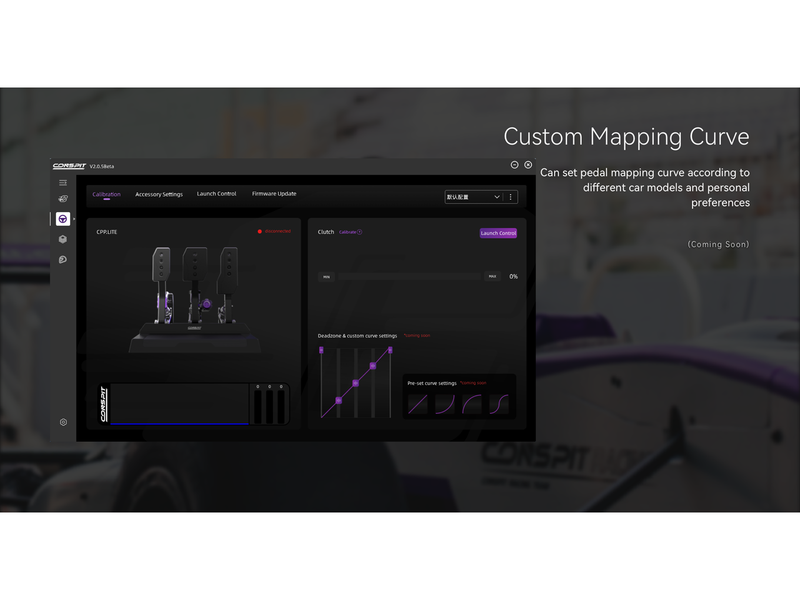 CONSPIT CPP-Lite 3 - Sim Racing Zubehör