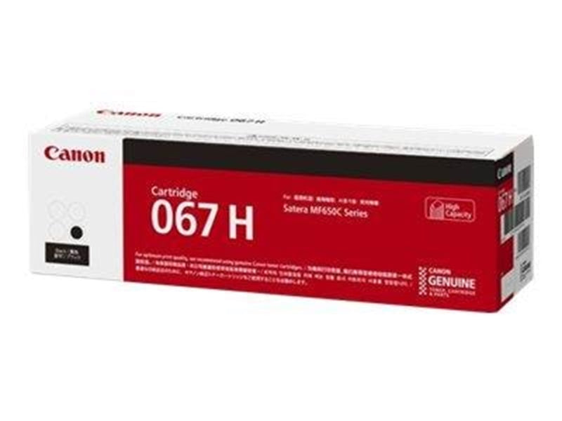 Canon CRG 067H / 5106C002 High Black