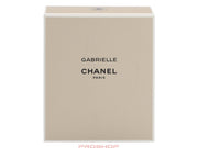 Chanel Gabrielle Spray - 100 ml0