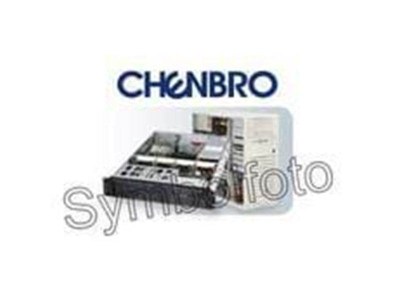 Chenbro King Slide