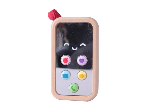 Classic World - My First Phone