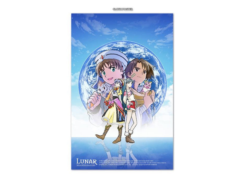 Clear River Games - LUNAR Remastered Collection Althena's Treasure Box (Game Not Included)