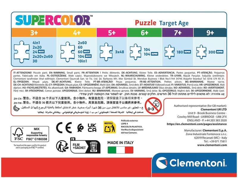 Clementoni Puzzle 30 Pcs Bluey