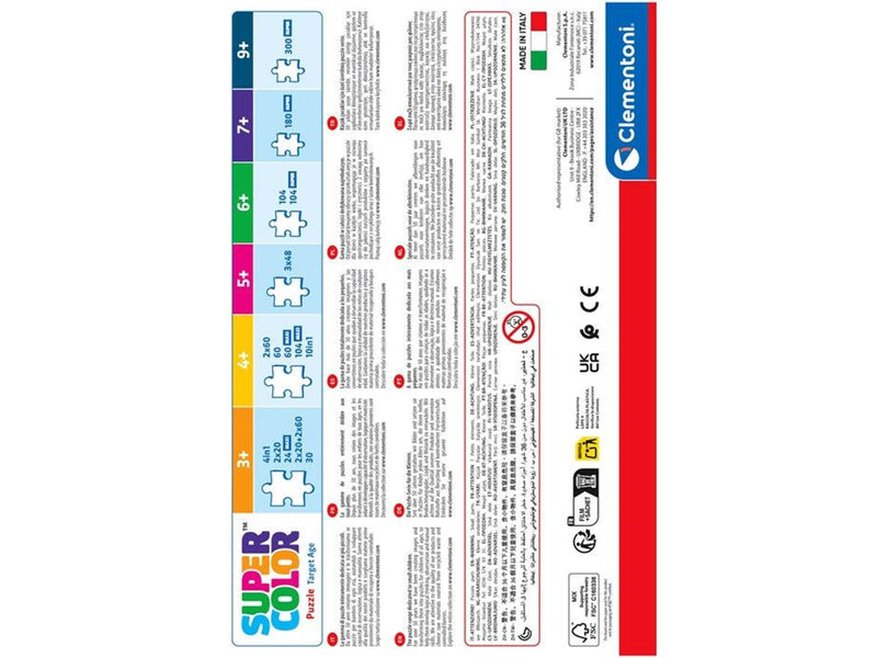 Clementoni Sonic Super Colour Puzzle (104)