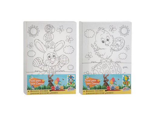 Creative Craft Group Make your own Easter Canvas Painting (Assorted)