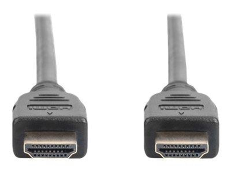 DIGITUS HDMI 2.1 - 3m