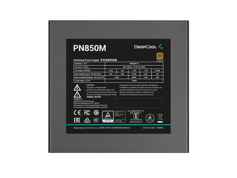 DeepCool PN650-M Netzteile - 650 Watt - 120 mm - ATX 3.0 - 80 Plus Gold zertifiziert