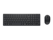 Dell Silent Keyboard and Mouse KM555 - keyboard and mouse set - AZERTY - French - black Input Device - Tastatur & Maus Set - Französisch - Schwarz