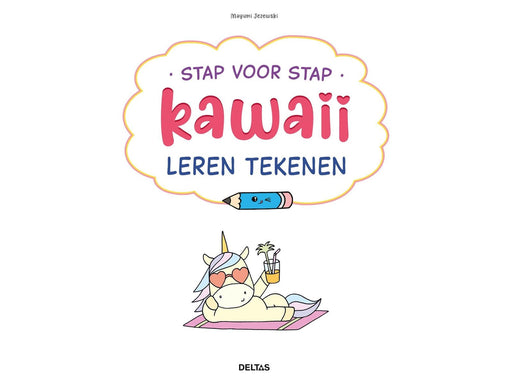 Deltas Step by Step Kawaii Learn to Draw Hobby Book