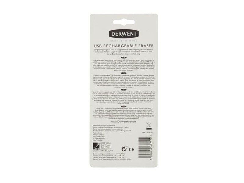 Derwent USB Rechargeable Eraser