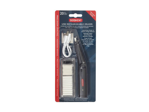 Derwent USB Rechargeable Eraser