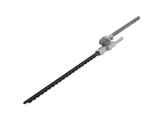 Dewalt DCMASPH6N-XJ power hedge trimmer accessory