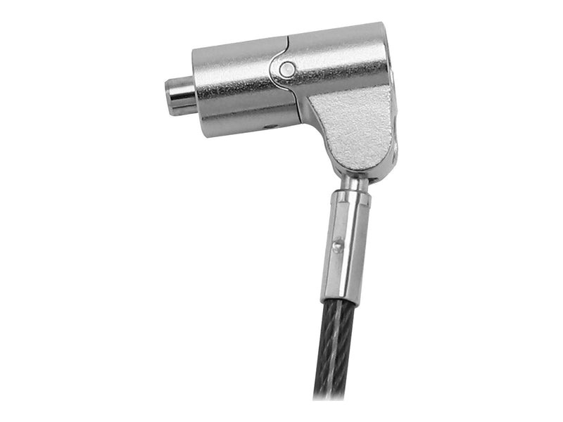 Dicota Universal Security Lock master