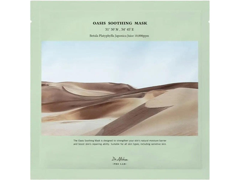 Dr. Althea Intensive Hydration Face Mask Oasis Soothing 27g
