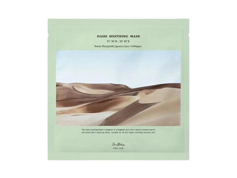 Dr. Althea Intensive Hydration Face Mask Oasis Soothing 27g