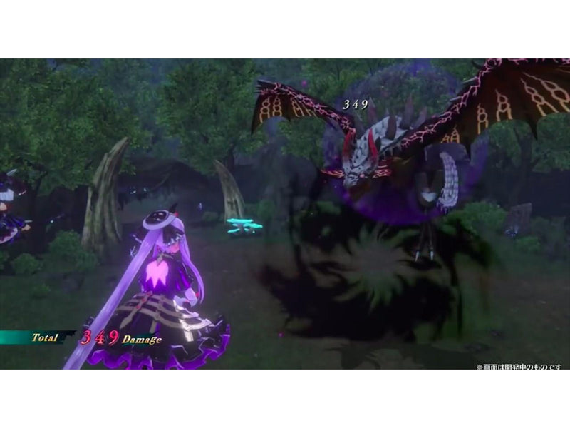 Dragon Star Varnir - Sony PlayStation 4 - RPG - PEGI 12
