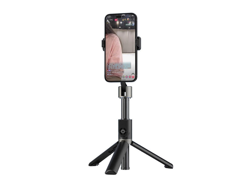 Dudao F18 Selfie Stick 1.1m with Tripod and Bluetooth Remote Control - Black
