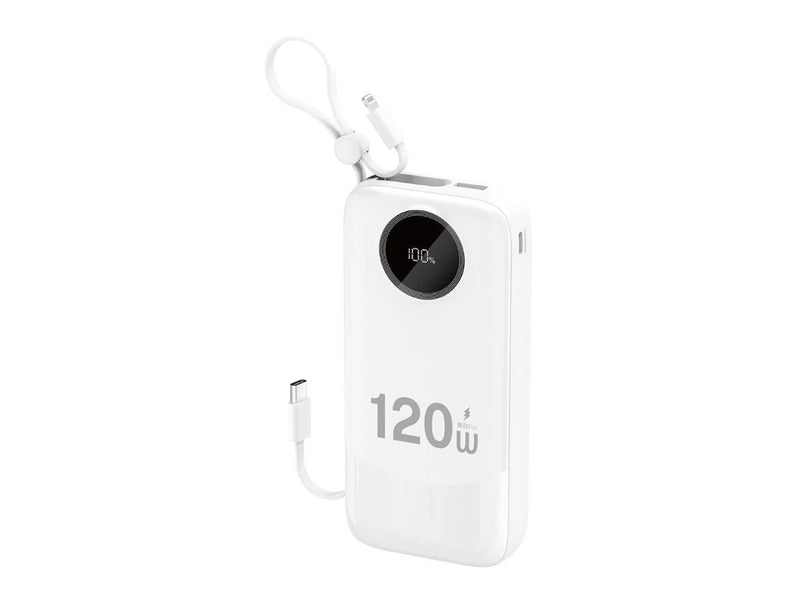 Dudao K13Pro 20000mAh Powerbank with Built-in Cable - White - 20000 mAh