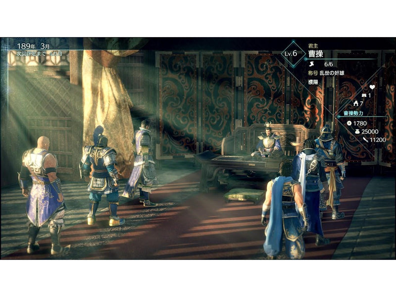 Dynasty Warriors 9: Empires - Microsoft Xbox One - Action - PEGI 16