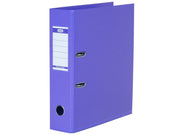ELBA  "Strong-Line" Lever Arch File PP exchangeable spine label  Lilac A4 8 cm