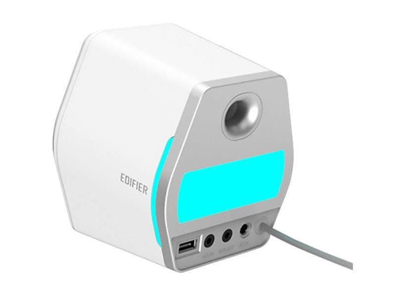 Edifier G2000 - 2.0 PC-Lautsprecher - Weiß