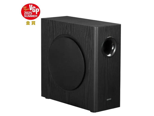 Edifier T5s - Active Subwoofer - 70W RMS - Black