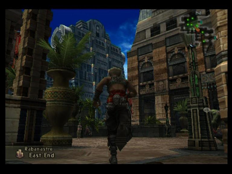 Final Fantasy XII - Sony PlayStation 2 - RPG - PEGI 16