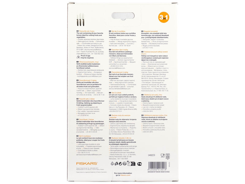 Fiskars Functional Form Favourite knife set 3 pcs