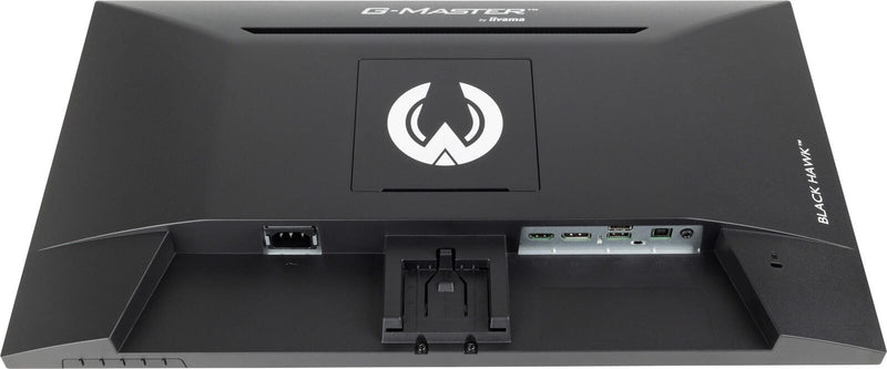 iiyama G-MASTER G2445HSU-B2 Gaming Monitor 60.5cm (24Zoll)