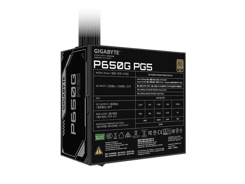 GIGABYTE P650G PG5 Netzteile - 650 Watt - 120 mm - ATX 3.1 - 80 Plus Gold zertifiziert