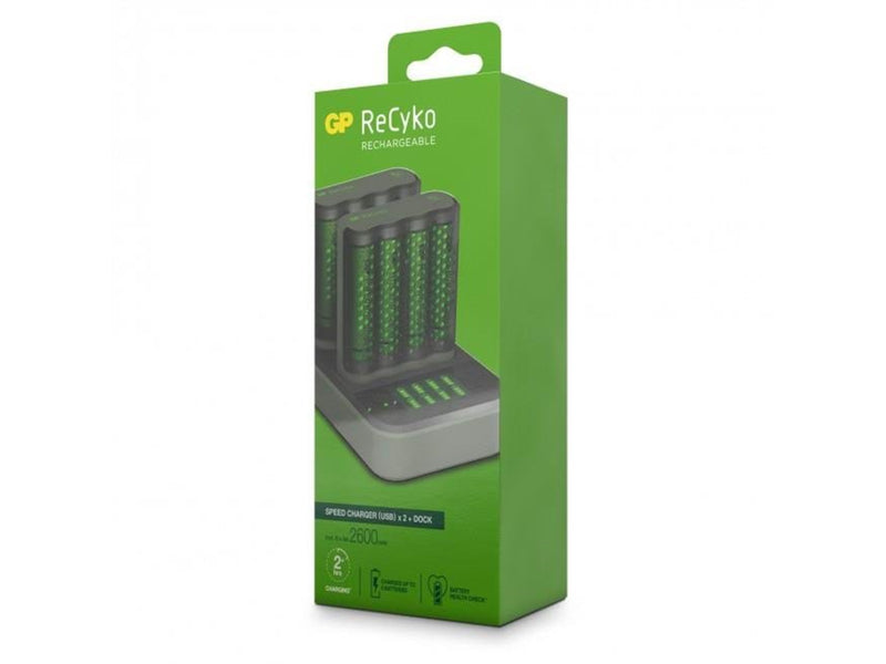 GP ReCyko 2x Speed-oplader M451 (USB) med ladestat