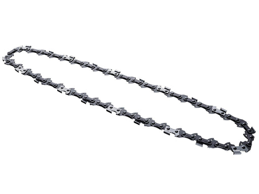 Gardena Chain (10") 25cm