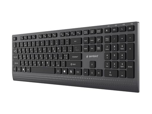 Gembird - keyboard - slim multimedia full size - Cyrillic - black Input Device - Tastatur - Kyrillisch - Schwarz