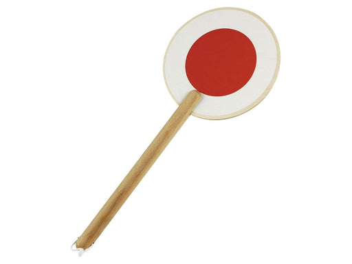 Goki Fried Egg Traffic Sign