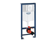 Grohe Rapid sl 3in1 wc 6-9 l 1.13m sc