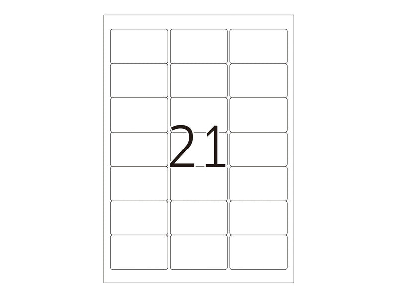 HERMA film labels - 525 label(s) - 38.1 x 63.5 mm