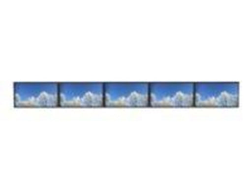 HI-ND Videorow - mounting kit - for 3x1 video wall - Max - recommended for 50"