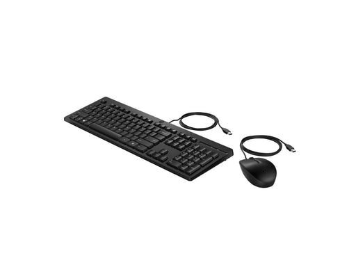 HP 225 - Tastatur & Maus Set - Full-Size - Deutsch - Schwarz