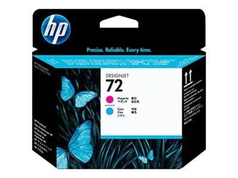 HP 72 / C9383A Cyan Ink