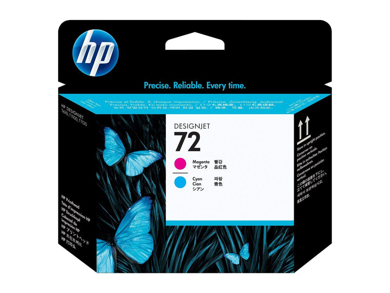 HP 72 / C9383A Cyan Ink