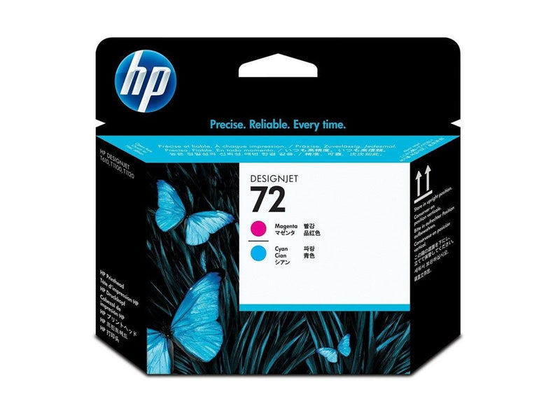 HP 72 / C9383A Cyan Ink