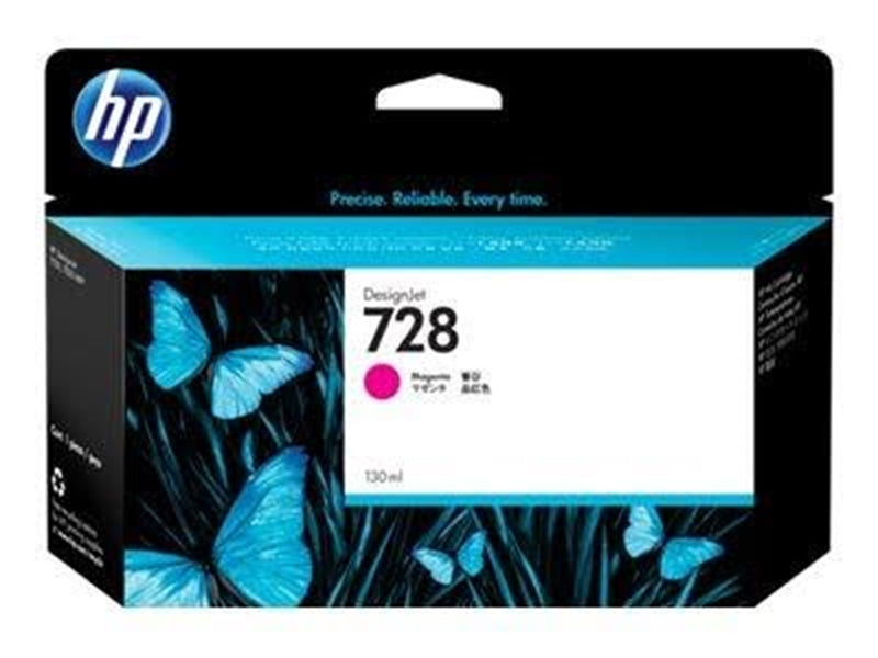HP 728 / F9J66A Magenta Ink