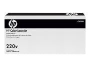 HP CB458A - Fuser Kit - Fuser Schwarz, Cyan, Magenta, Gelb