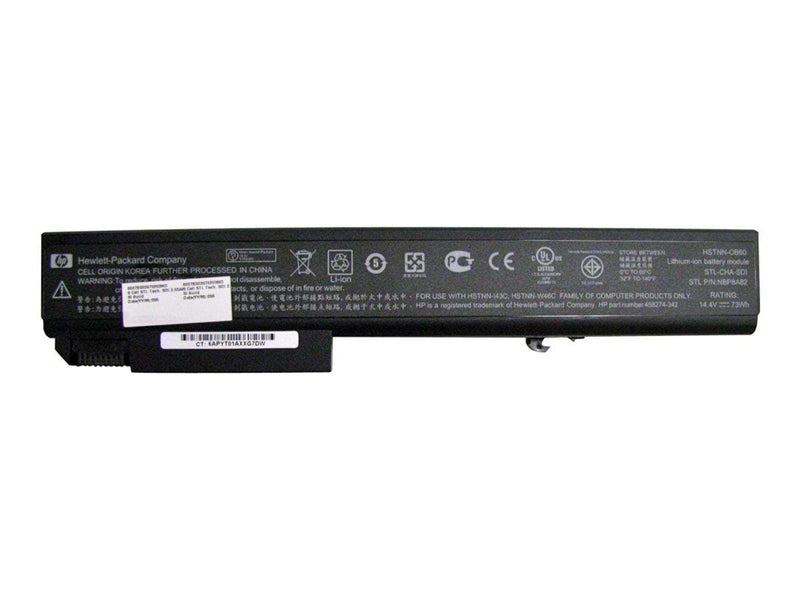HP Long Life Battery
