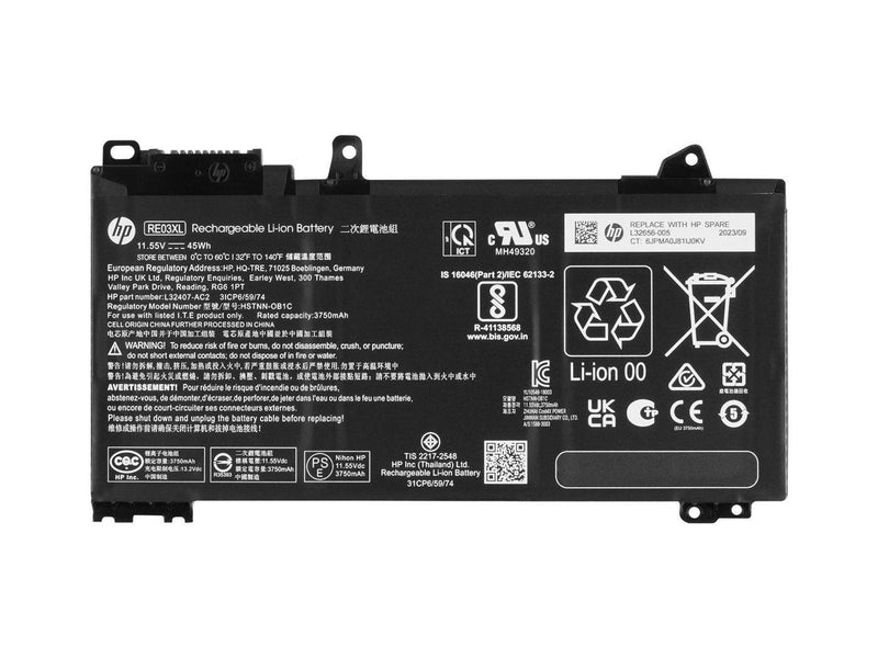 HP - laptop battery - 45 Wh
