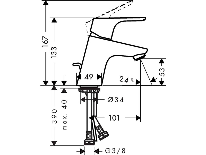Hansgrohe focus single lever basin mixer 70 with pop-up wast