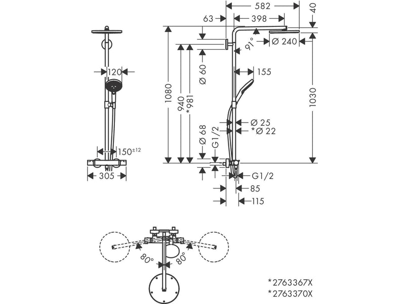 Hansgrohe raindance select s 240 1jet powderrain showerpipe