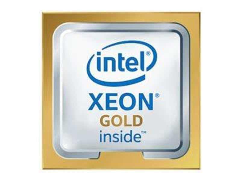 Hewlett Packard Enterprise Intel Xeon 6511P / 2.3 GHz processor CPU - 16 Kerne - 2.3 GHz